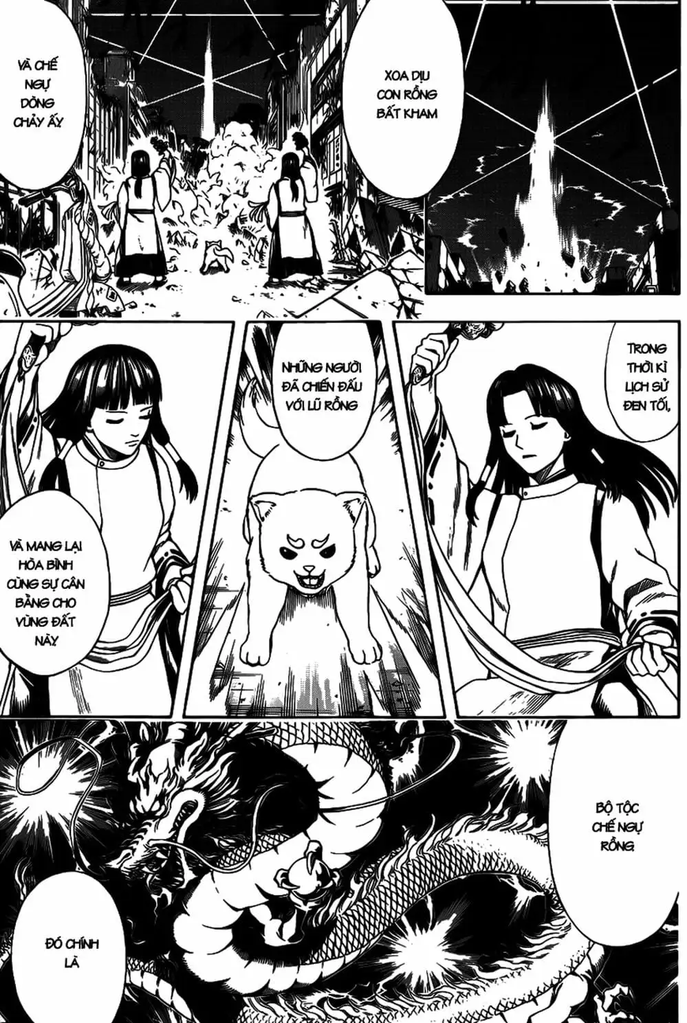 Truyện Tranh Gintama Linh Hồn Bạc: Luật Lệ Đặt Ra Là Để Phá Bỏ trang 7