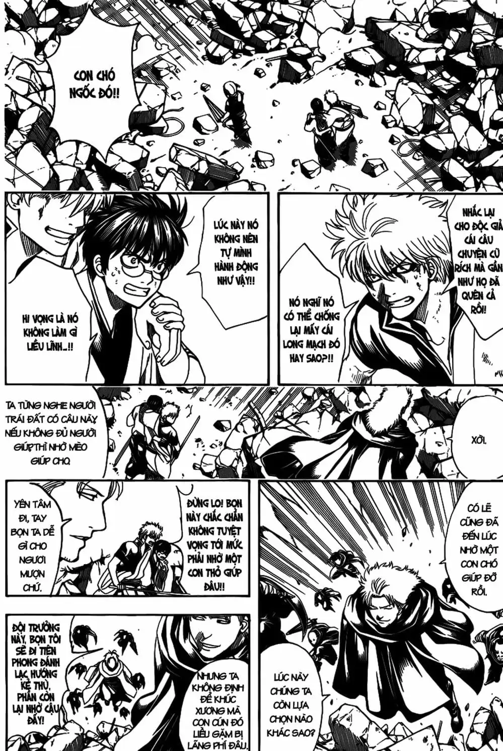 Truyện Tranh Gintama Linh Hồn Bạc: Luật Lệ Đặt Ra Là Để Phá Bỏ trang 7