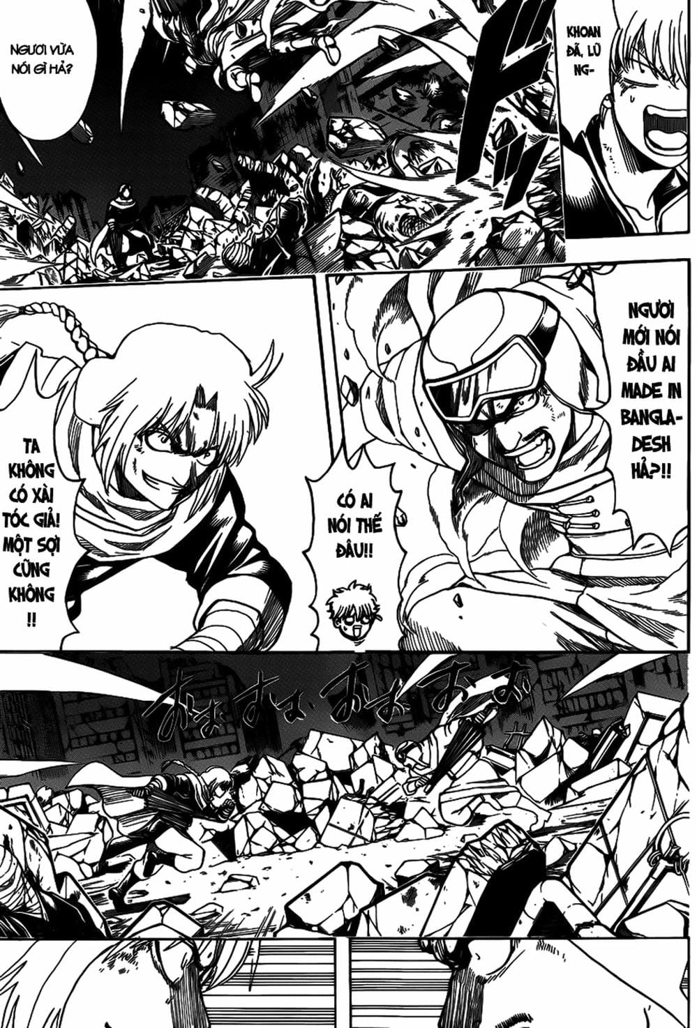 Truyện Tranh Gintama Linh Hồn Bạc: Luật Lệ Đặt Ra Là Để Phá Bỏ trang 7