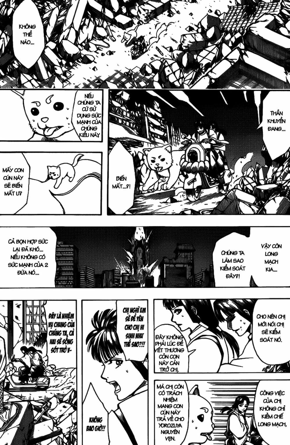 Truyện Tranh Gintama Linh Hồn Bạc: Luật Lệ Đặt Ra Là Để Phá Bỏ trang 7