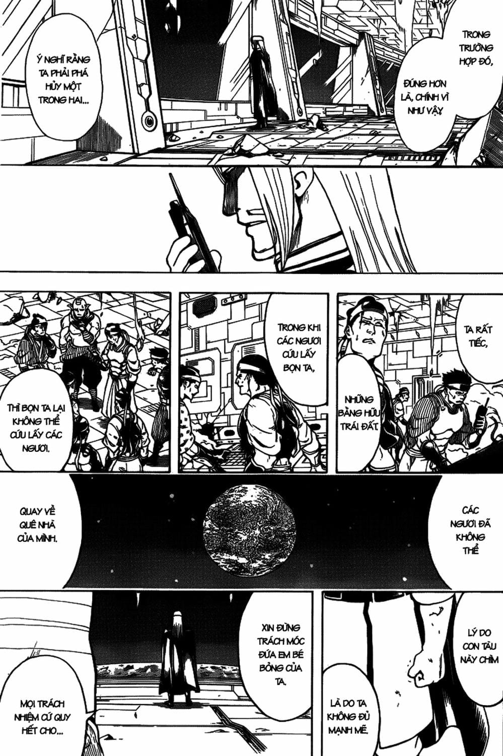 Truyện Tranh Gintama Linh Hồn Bạc: Luật Lệ Đặt Ra Là Để Phá Bỏ trang 7