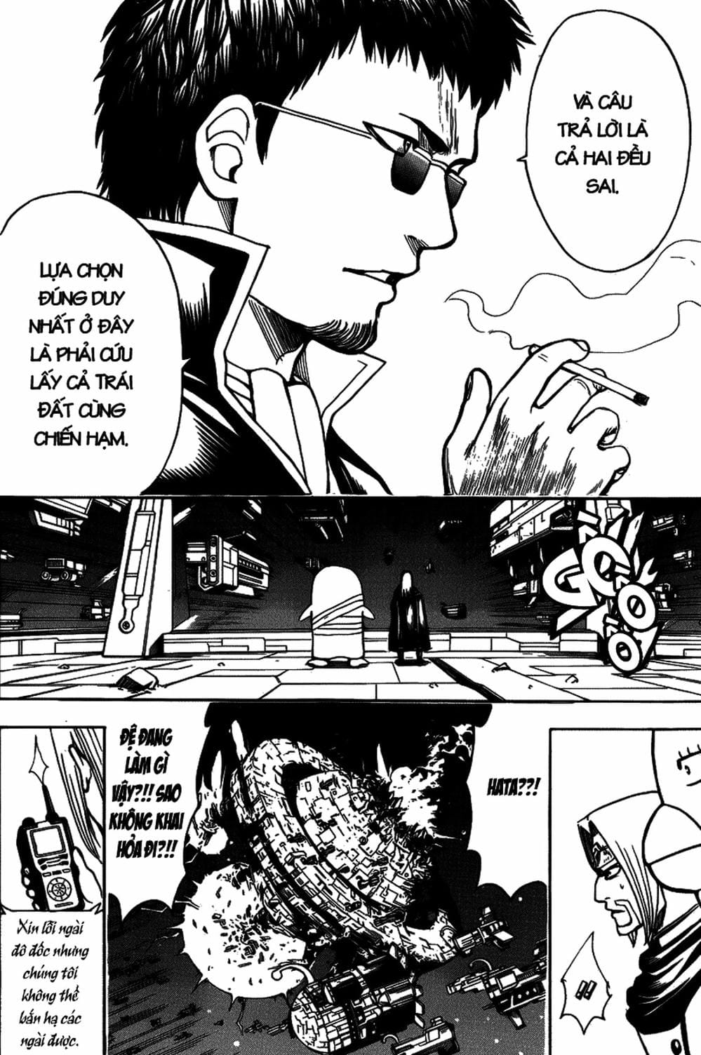 Truyện Tranh Gintama Linh Hồn Bạc: Luật Lệ Đặt Ra Là Để Phá Bỏ trang 7