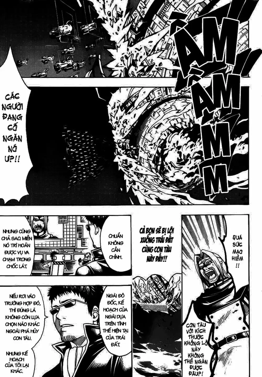 Truyện Tranh Gintama Linh Hồn Bạc: Luật Lệ Đặt Ra Là Để Phá Bỏ trang 7