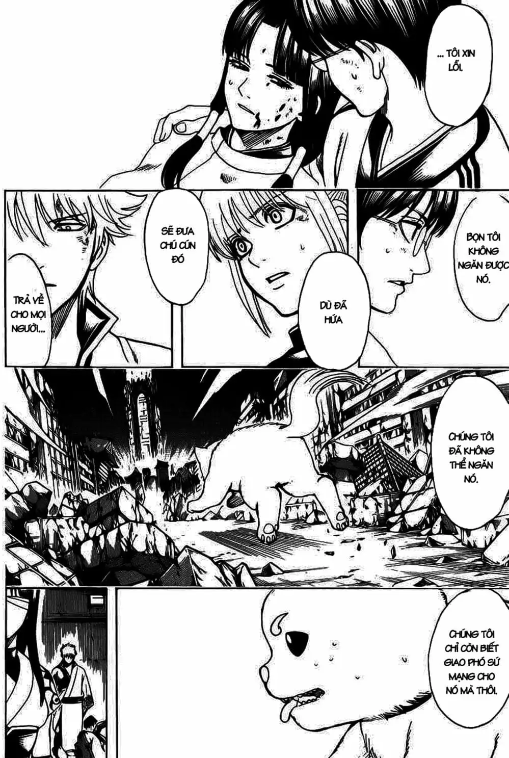 Truyện Tranh Gintama Linh Hồn Bạc: Luật Lệ Đặt Ra Là Để Phá Bỏ trang 7