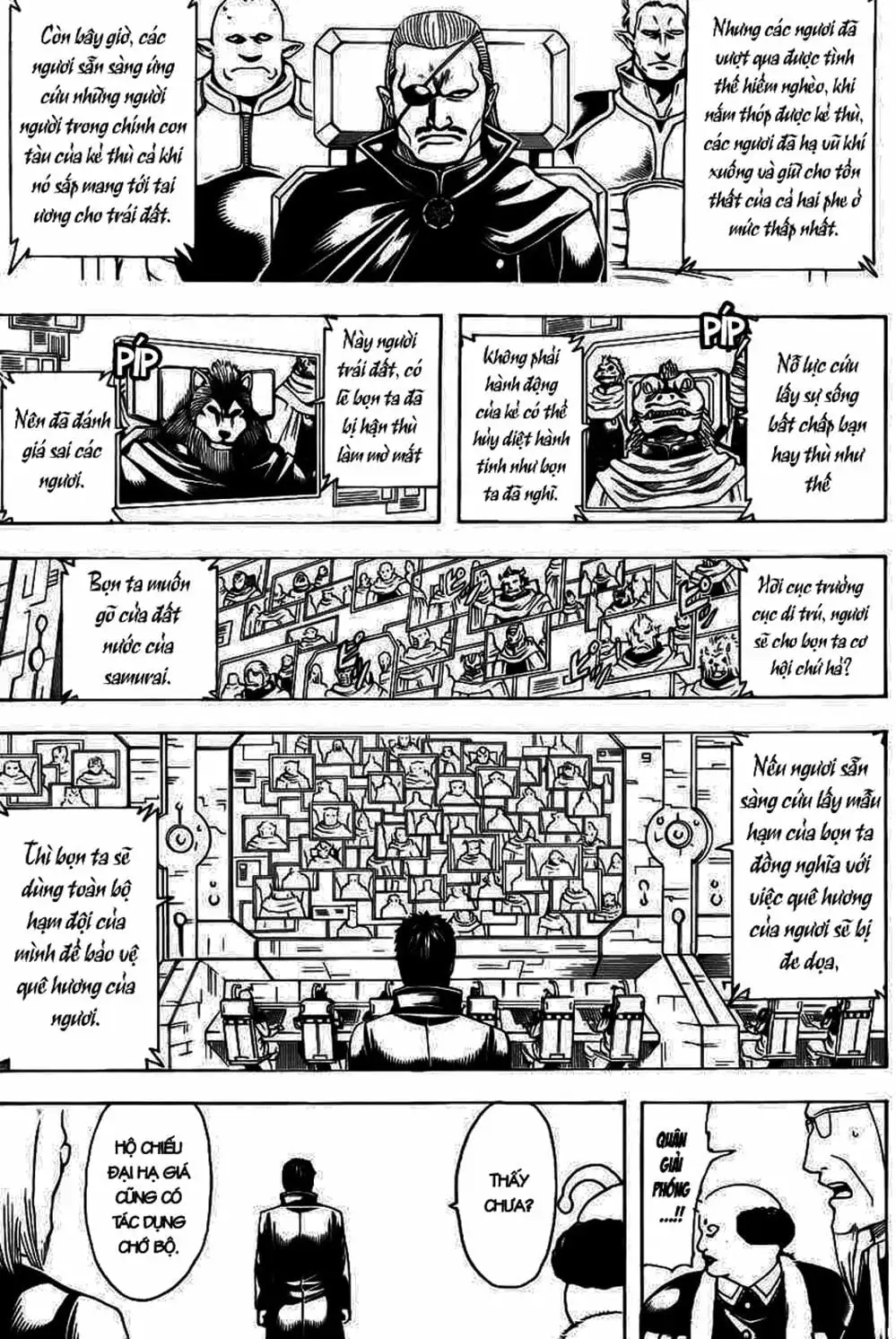 Truyện Tranh Gintama Linh Hồn Bạc: Luật Lệ Đặt Ra Là Để Phá Bỏ trang 7