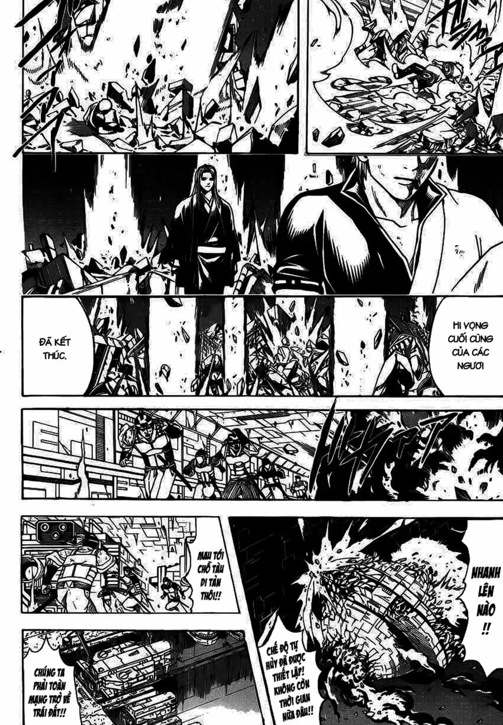 Truyện Tranh Gintama Linh Hồn Bạc: Luật Lệ Đặt Ra Là Để Phá Bỏ trang 7