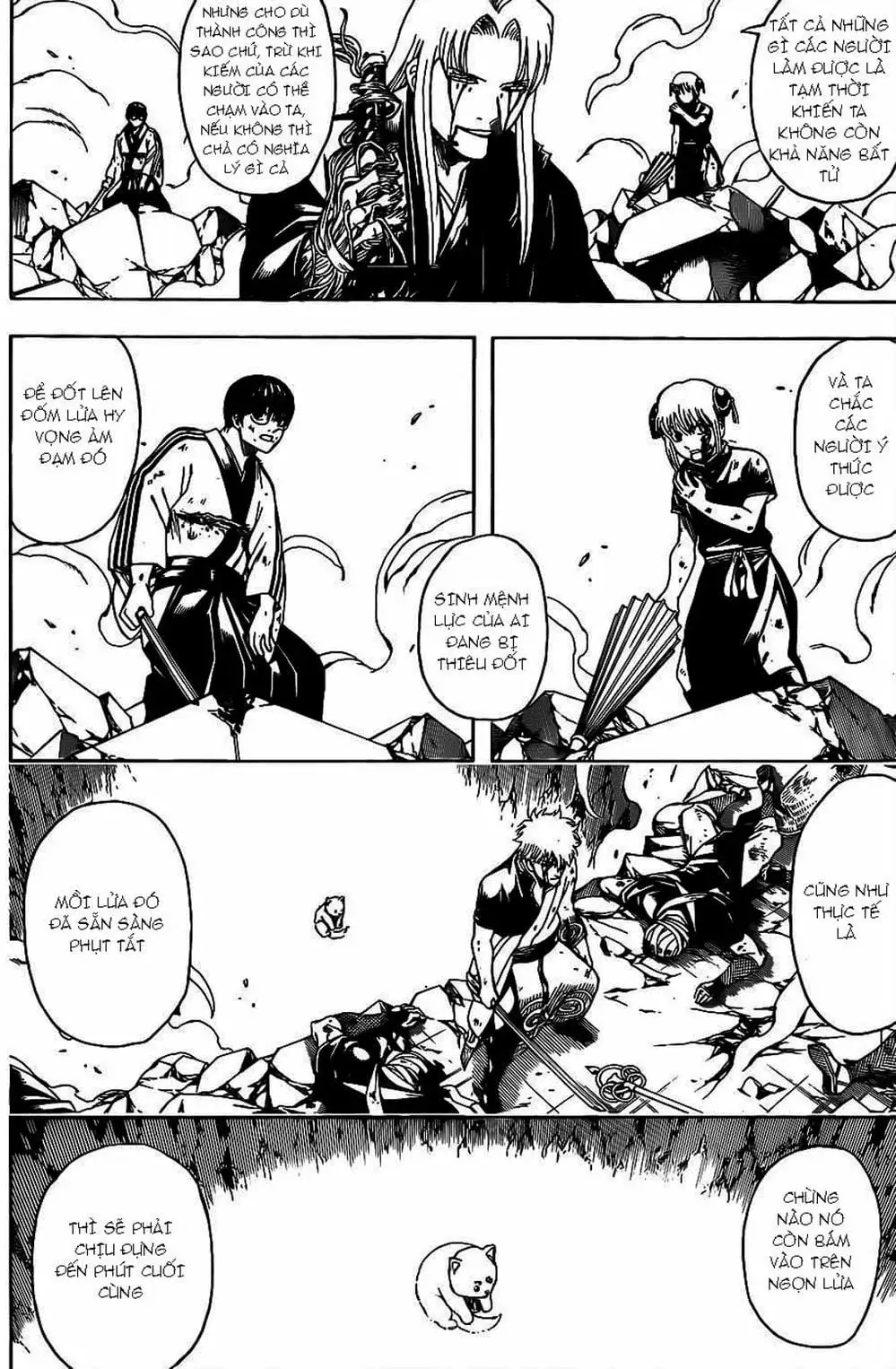 Truyện Tranh Gintama Linh Hồn Bạc: Luật Lệ Đặt Ra Là Để Phá Bỏ trang 7