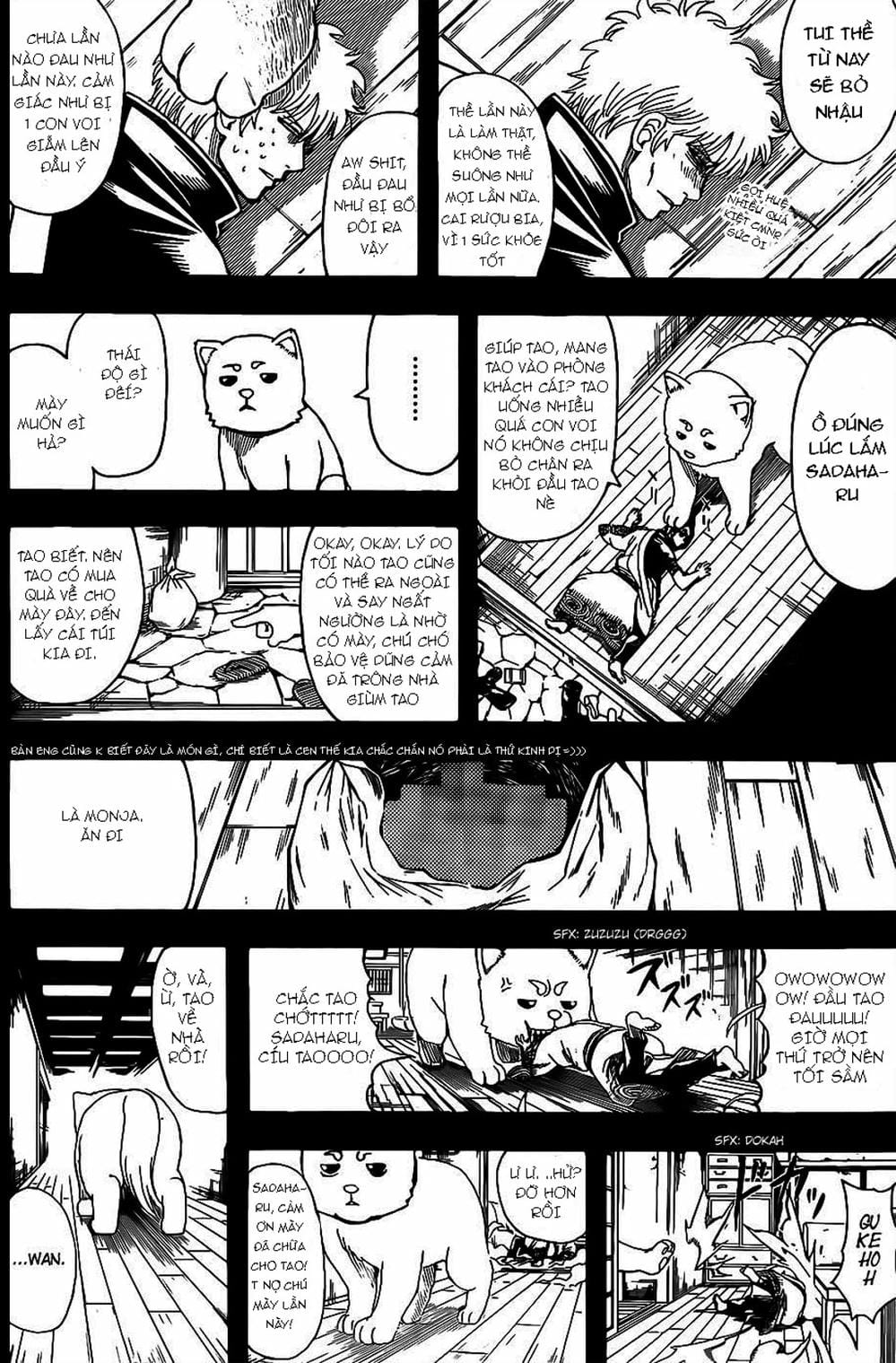 Truyện Tranh Gintama Linh Hồn Bạc: Luật Lệ Đặt Ra Là Để Phá Bỏ trang 7