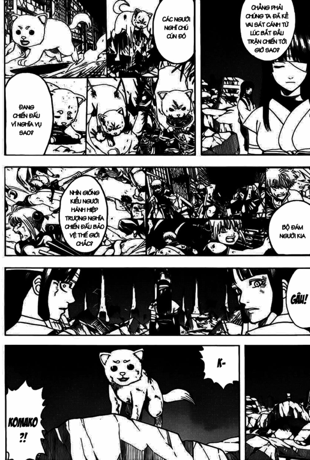 Truyện Tranh Gintama Linh Hồn Bạc: Luật Lệ Đặt Ra Là Để Phá Bỏ trang 7