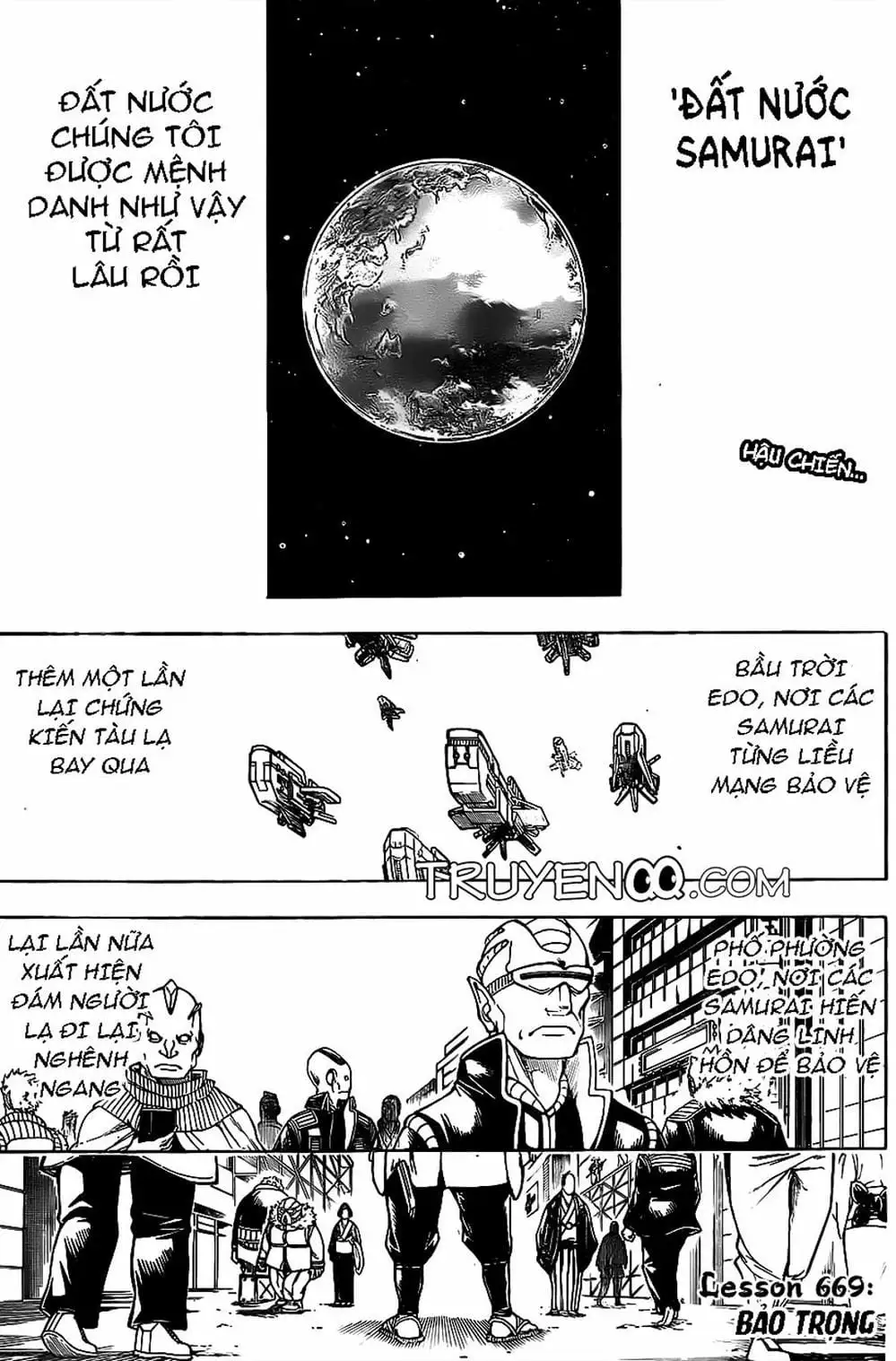 Truyện Tranh Gintama Linh Hồn Bạc: Luật Lệ Đặt Ra Là Để Phá Bỏ trang 7