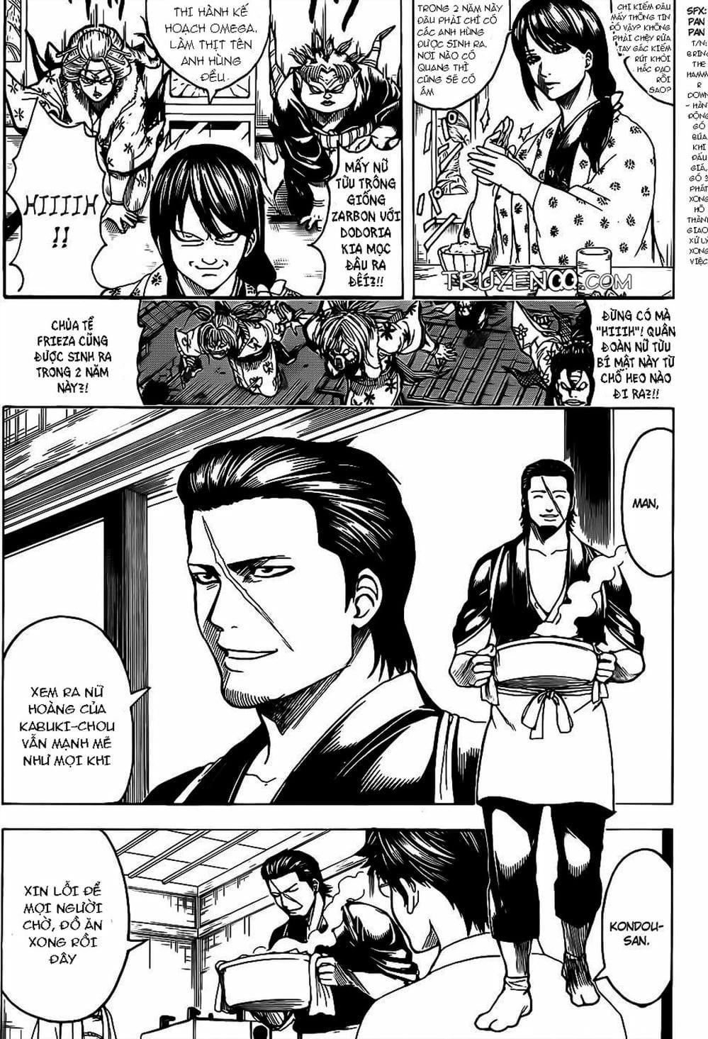 Truyện Tranh Gintama Linh Hồn Bạc: Luật Lệ Đặt Ra Là Để Phá Bỏ trang 7