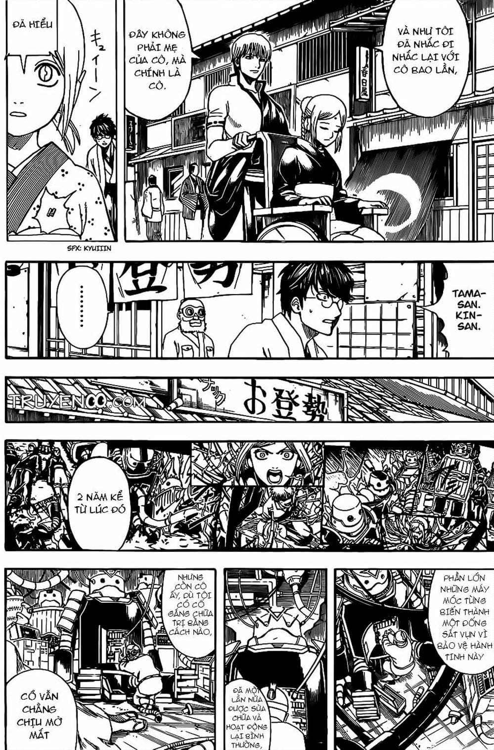 Truyện Tranh Gintama Linh Hồn Bạc: Luật Lệ Đặt Ra Là Để Phá Bỏ trang 7