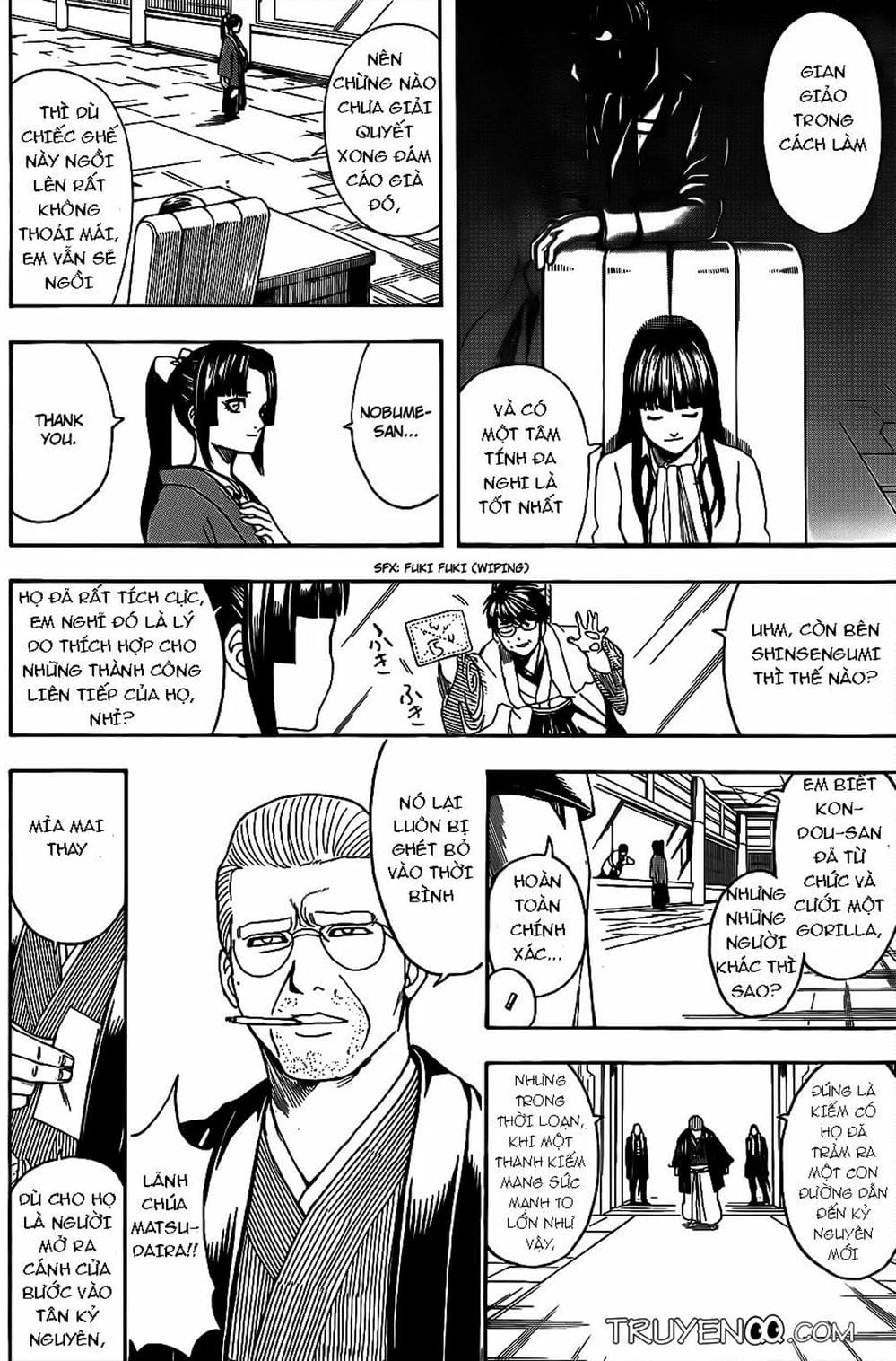 Truyện Tranh Gintama Linh Hồn Bạc: Luật Lệ Đặt Ra Là Để Phá Bỏ trang 7