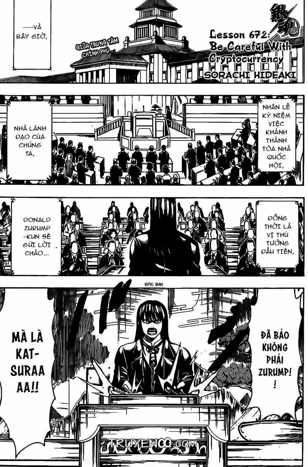 Truyện Tranh Gintama Linh Hồn Bạc: Luật Lệ Đặt Ra Là Để Phá Bỏ trang 7