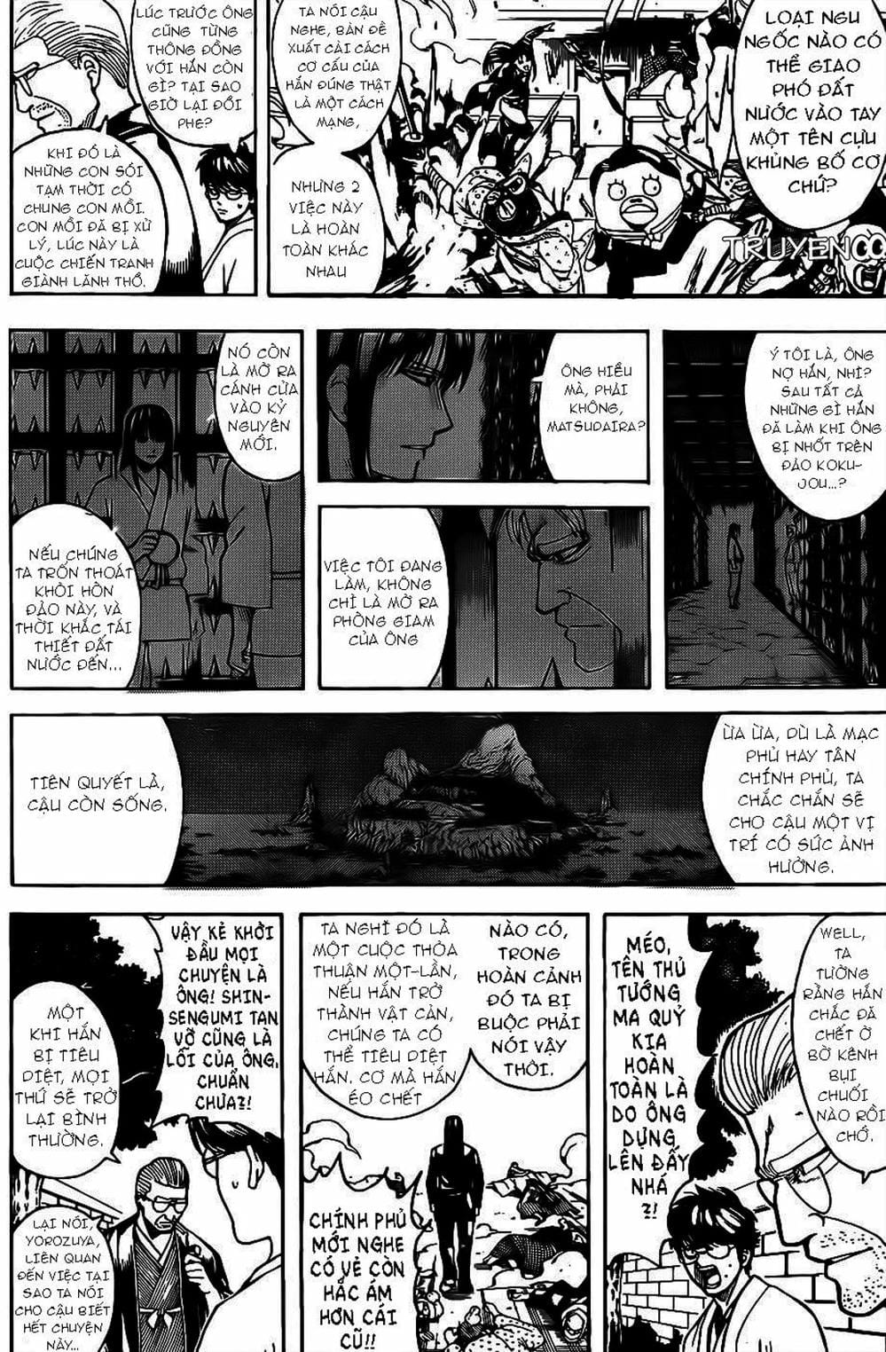 Truyện Tranh Gintama Linh Hồn Bạc: Luật Lệ Đặt Ra Là Để Phá Bỏ trang 7