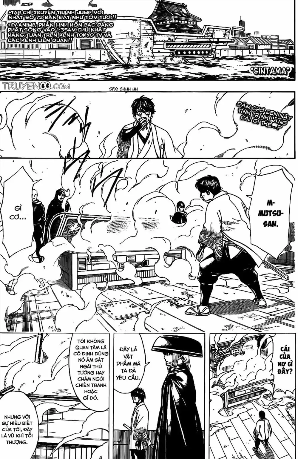 Truyện Tranh Gintama Linh Hồn Bạc: Luật Lệ Đặt Ra Là Để Phá Bỏ trang 7