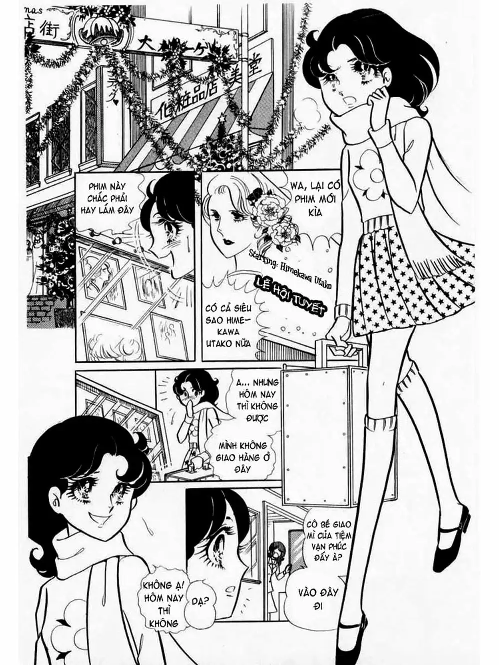 Truyện Tranh Mặt Nạ Thủy Tinh - Glass Mask trang 7