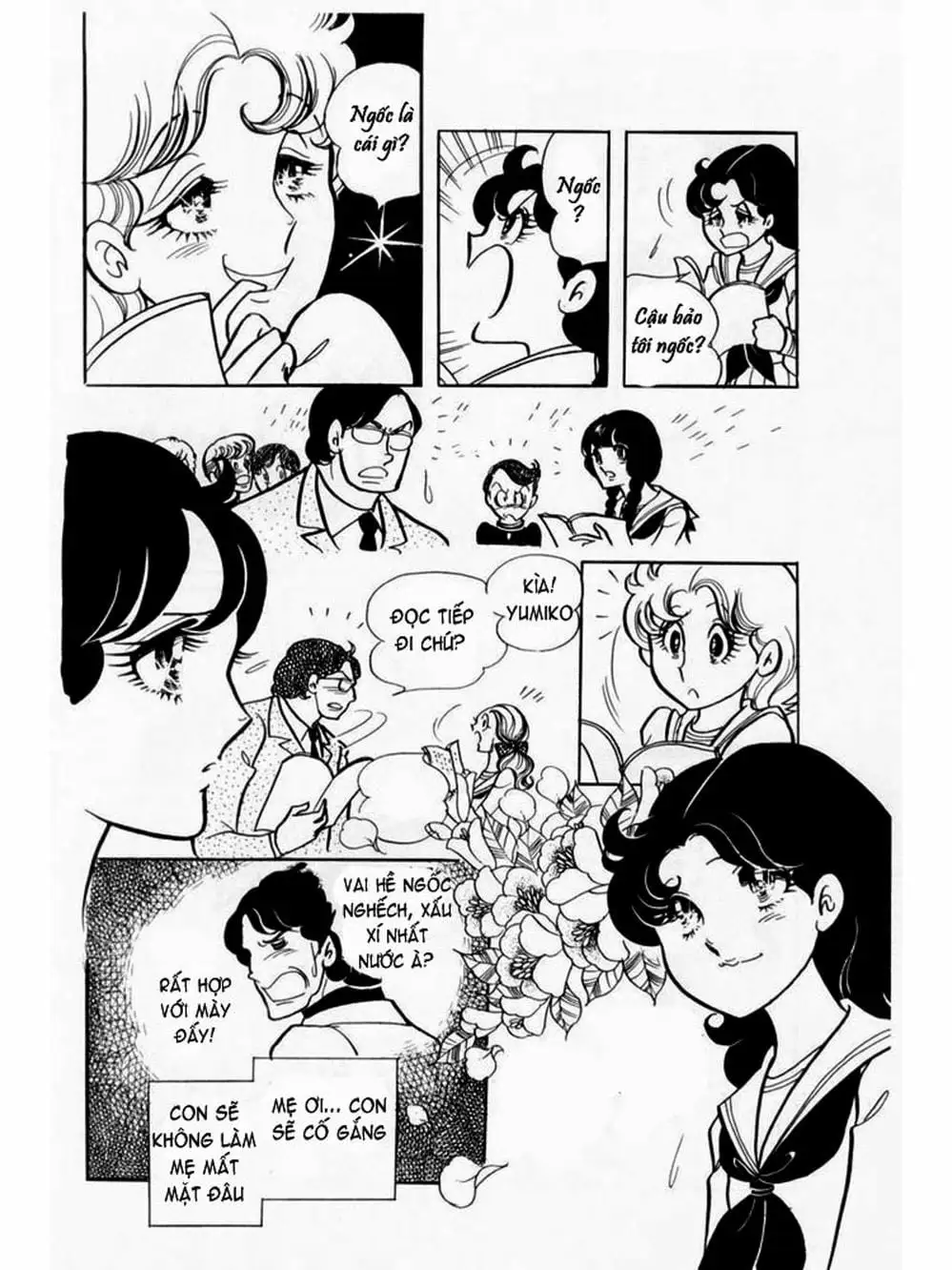 Truyện Tranh Mặt Nạ Thủy Tinh - Glass Mask trang 7