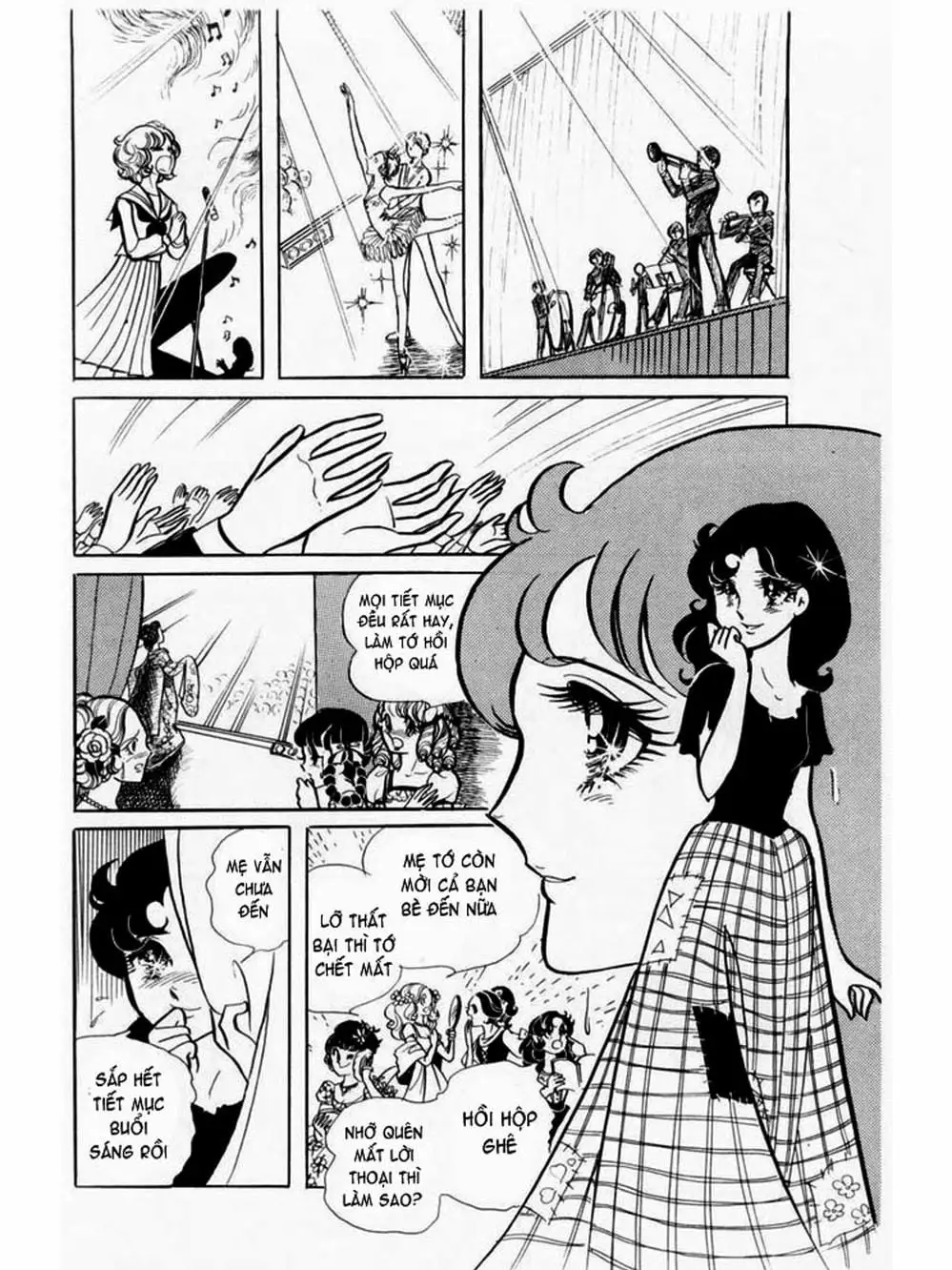 Truyện Tranh Mặt Nạ Thủy Tinh - Glass Mask trang 7