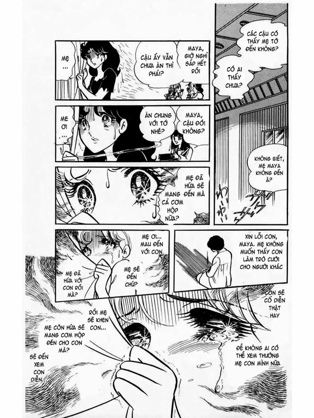 Truyện Tranh Mặt Nạ Thủy Tinh - Glass Mask trang 7