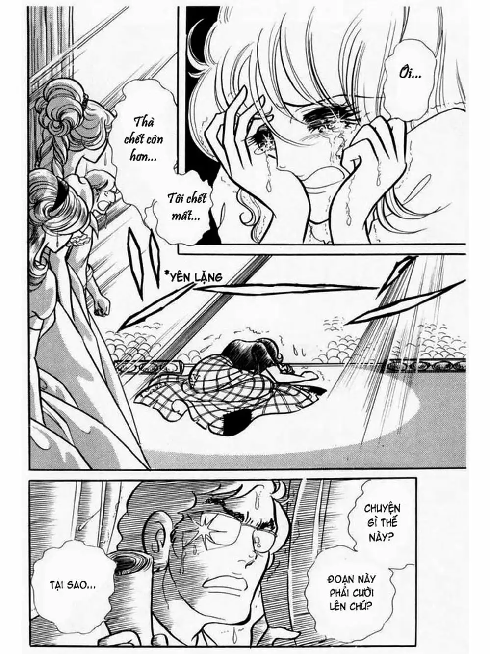 Truyện Tranh Mặt Nạ Thủy Tinh - Glass Mask trang 7