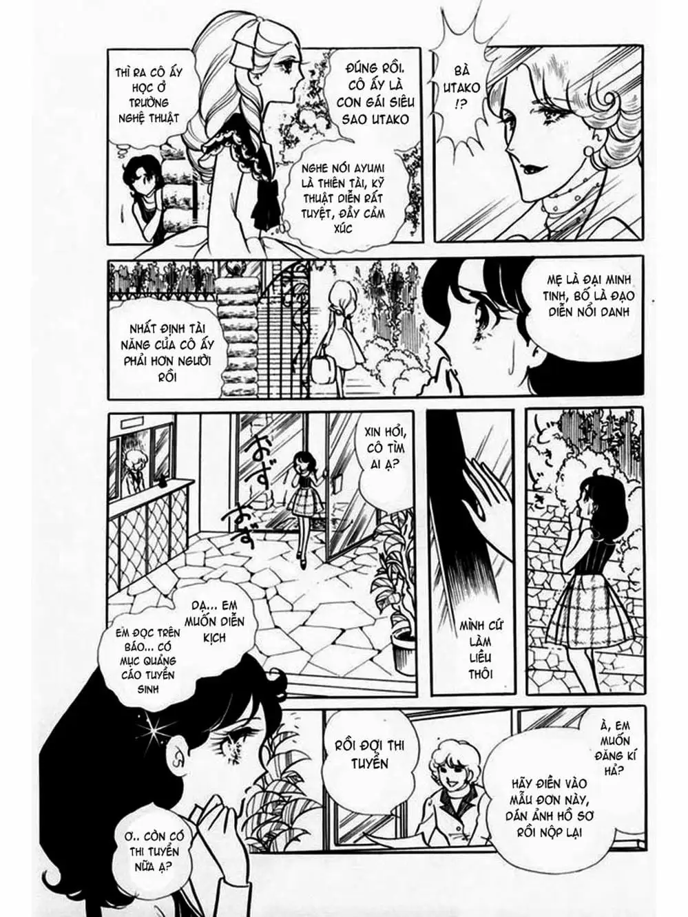 Truyện Tranh Mặt Nạ Thủy Tinh - Glass Mask trang 7