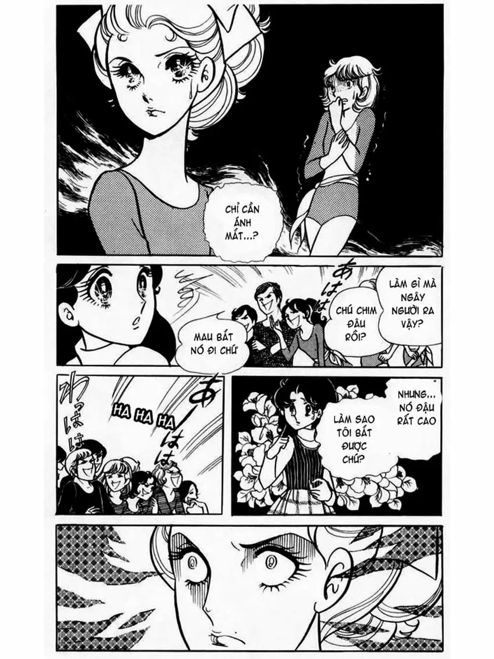 Truyện Tranh Mặt Nạ Thủy Tinh - Glass Mask trang 7