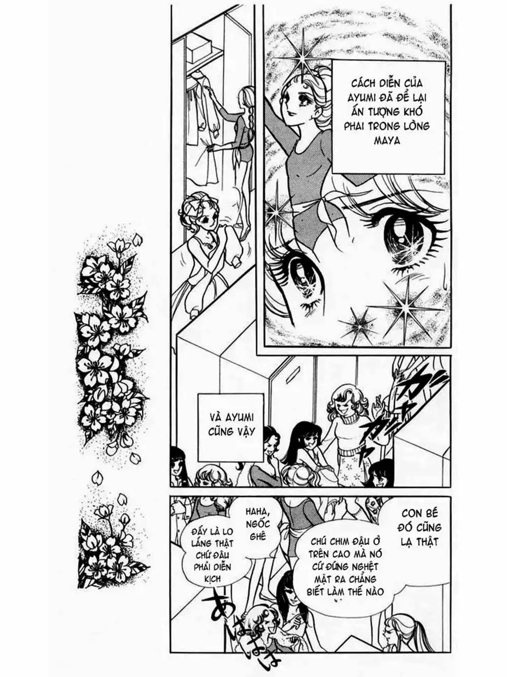 Truyện Tranh Mặt Nạ Thủy Tinh - Glass Mask trang 7