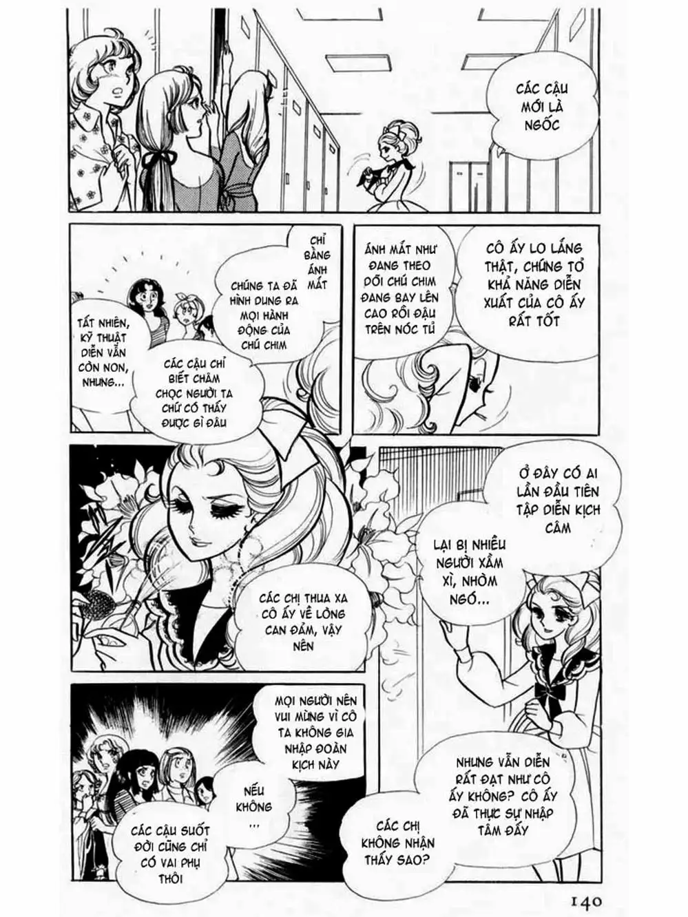 Truyện Tranh Mặt Nạ Thủy Tinh - Glass Mask trang 7