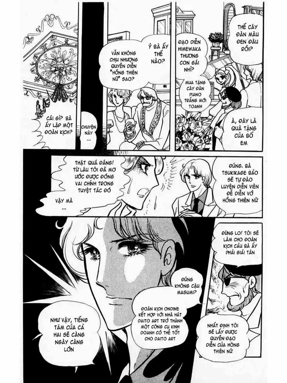 Truyện Tranh Mặt Nạ Thủy Tinh - Glass Mask trang 7