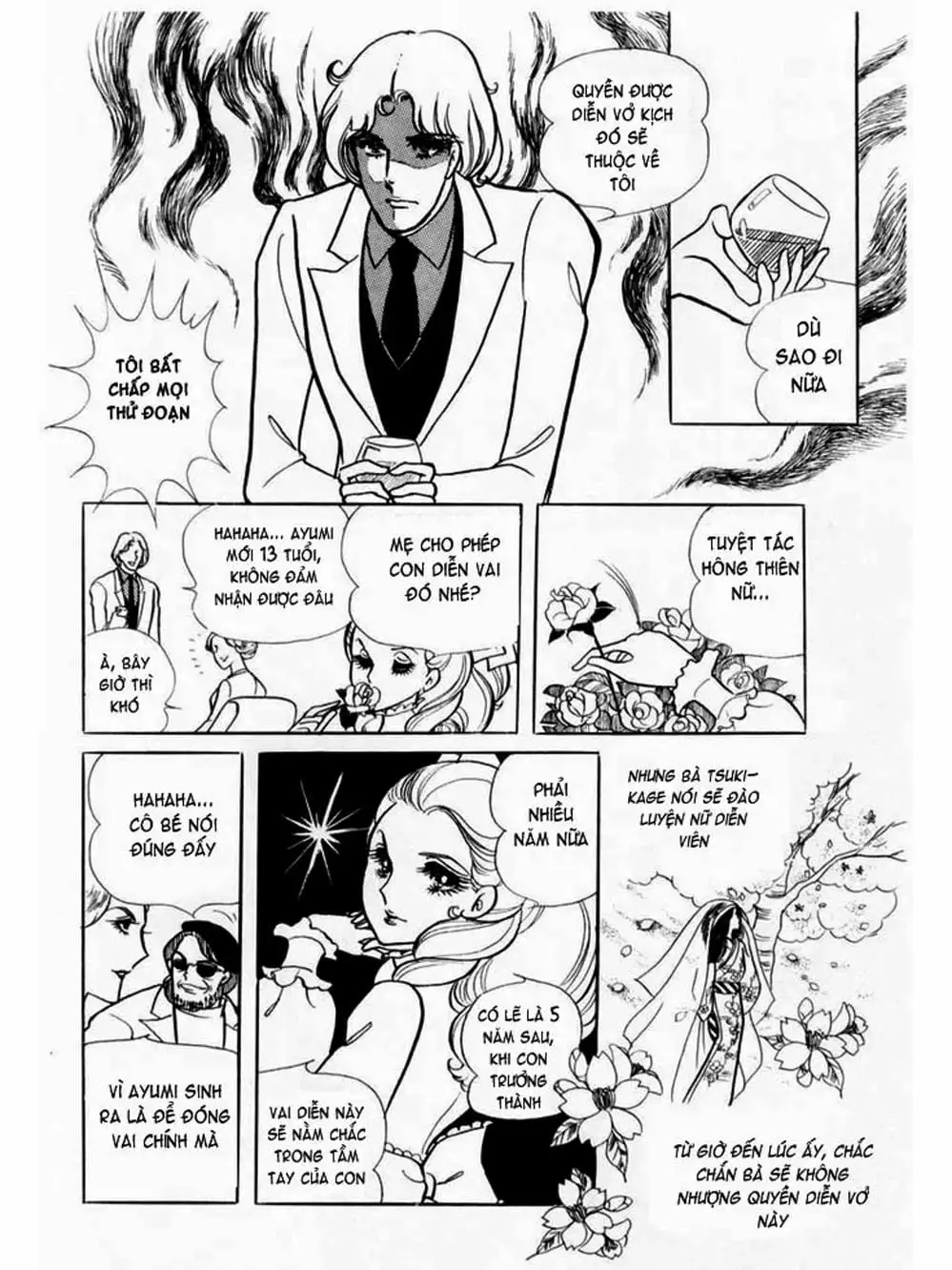 Truyện Tranh Mặt Nạ Thủy Tinh - Glass Mask trang 7