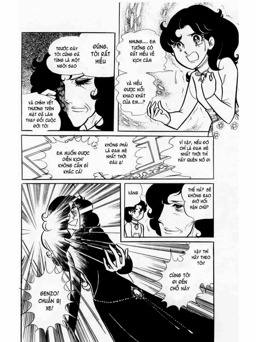 Truyện Tranh Mặt Nạ Thủy Tinh - Glass Mask trang 7