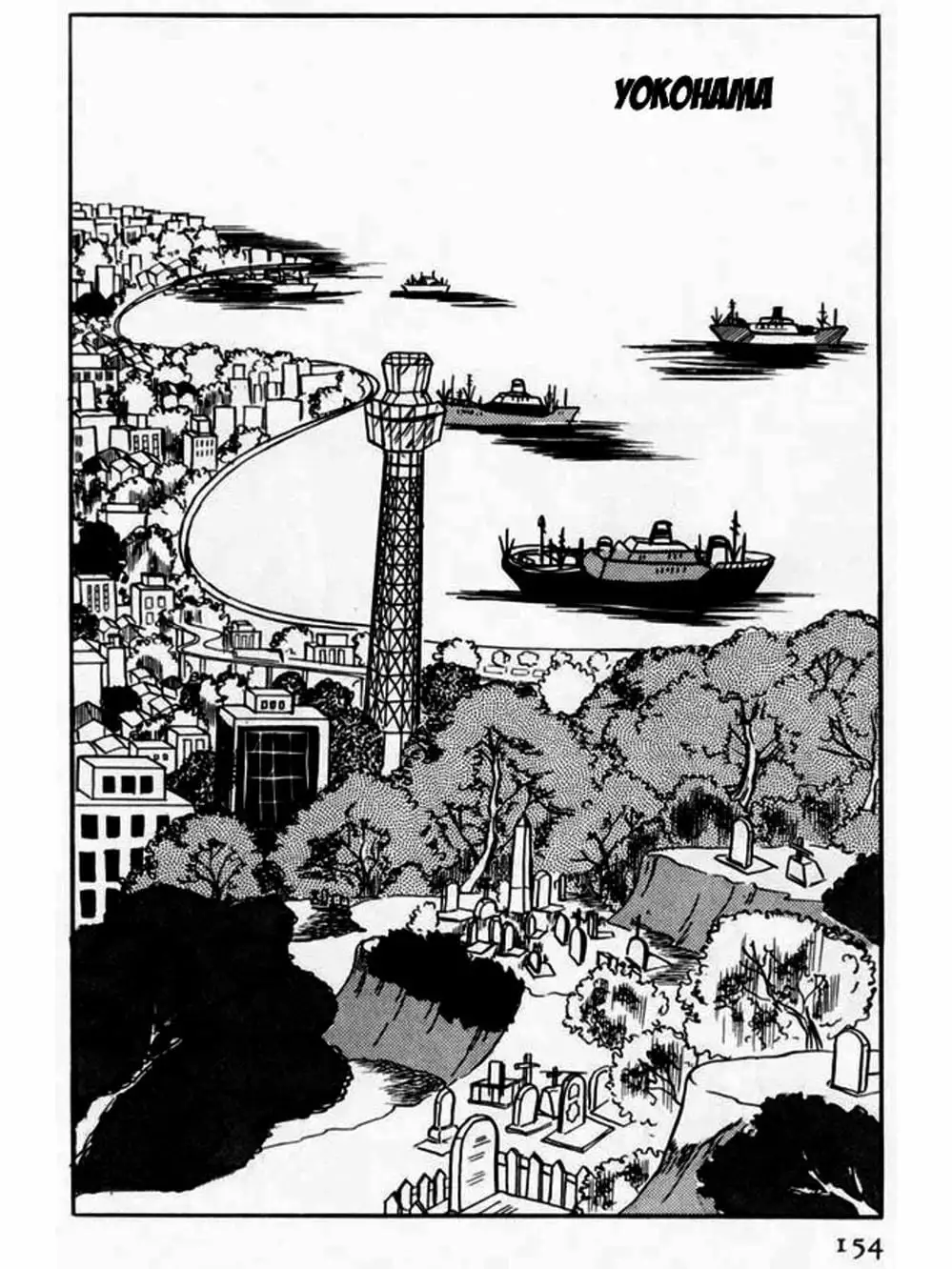 Truyện Tranh Mặt Nạ Thủy Tinh - Glass Mask trang 7