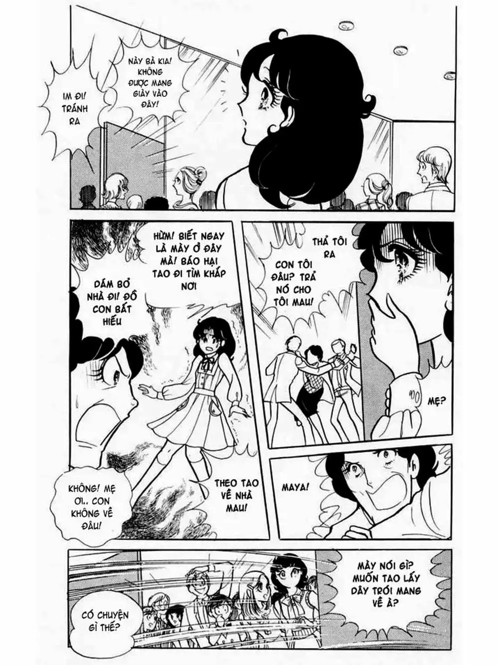 Truyện Tranh Mặt Nạ Thủy Tinh - Glass Mask trang 7