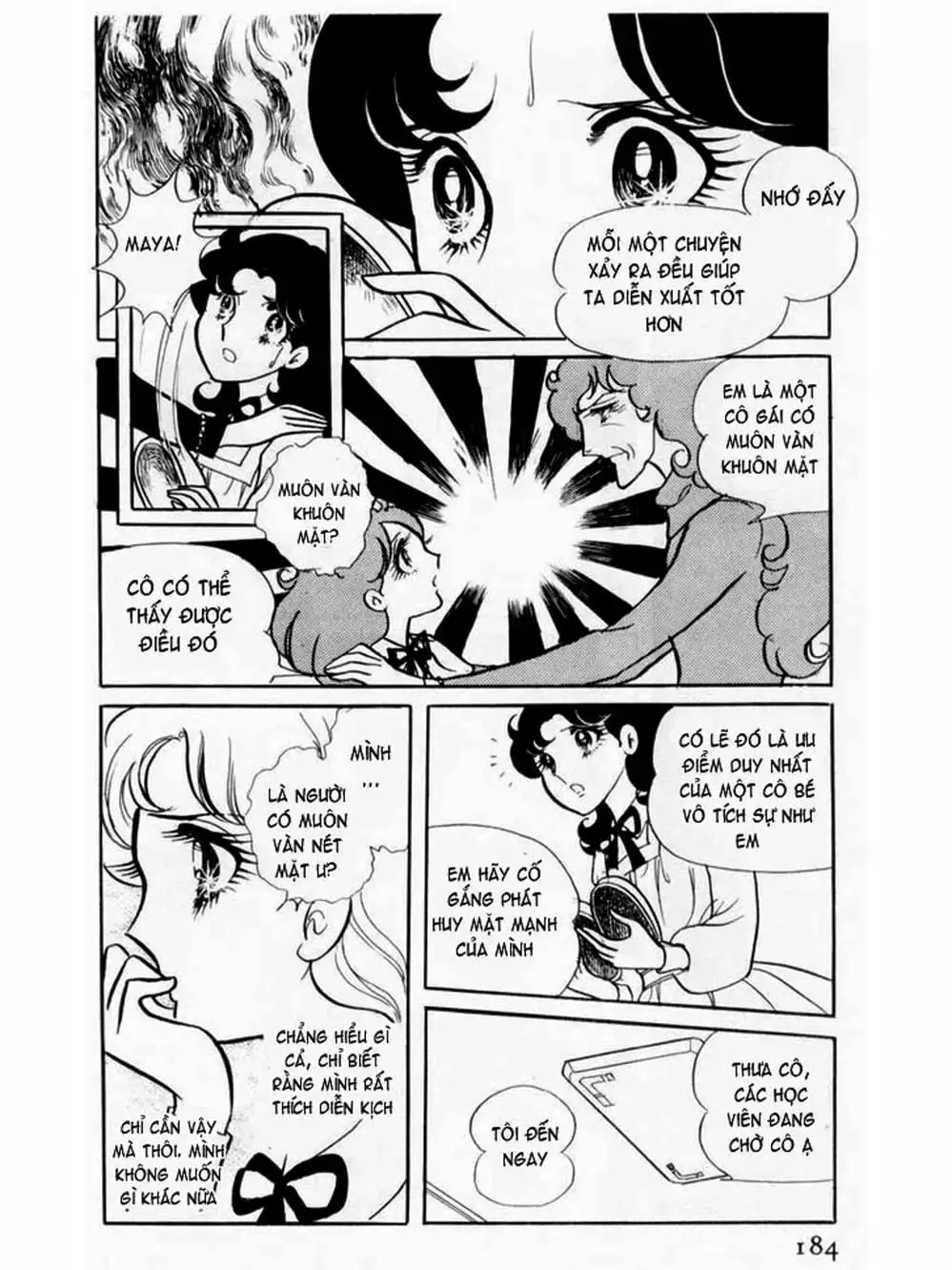 Truyện Tranh Mặt Nạ Thủy Tinh - Glass Mask trang 7