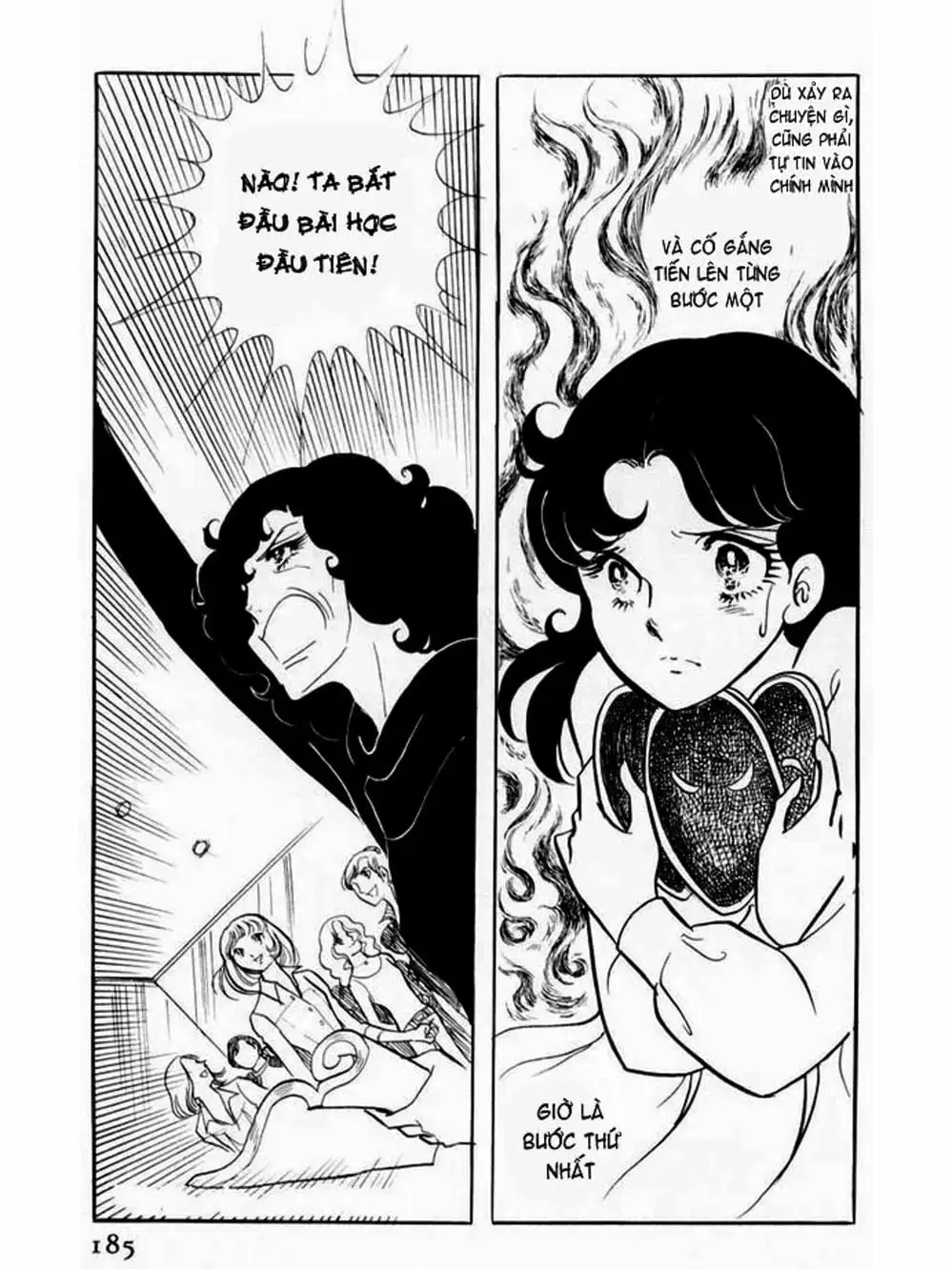 Truyện Tranh Mặt Nạ Thủy Tinh - Glass Mask trang 7