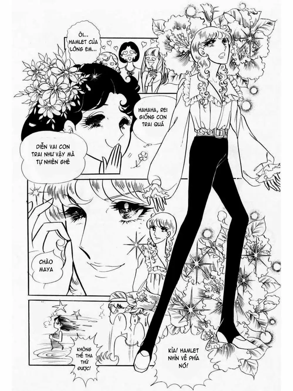 Truyện Tranh Mặt Nạ Thủy Tinh - Glass Mask trang 7