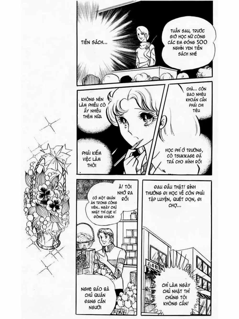 Truyện Tranh Mặt Nạ Thủy Tinh - Glass Mask trang 7