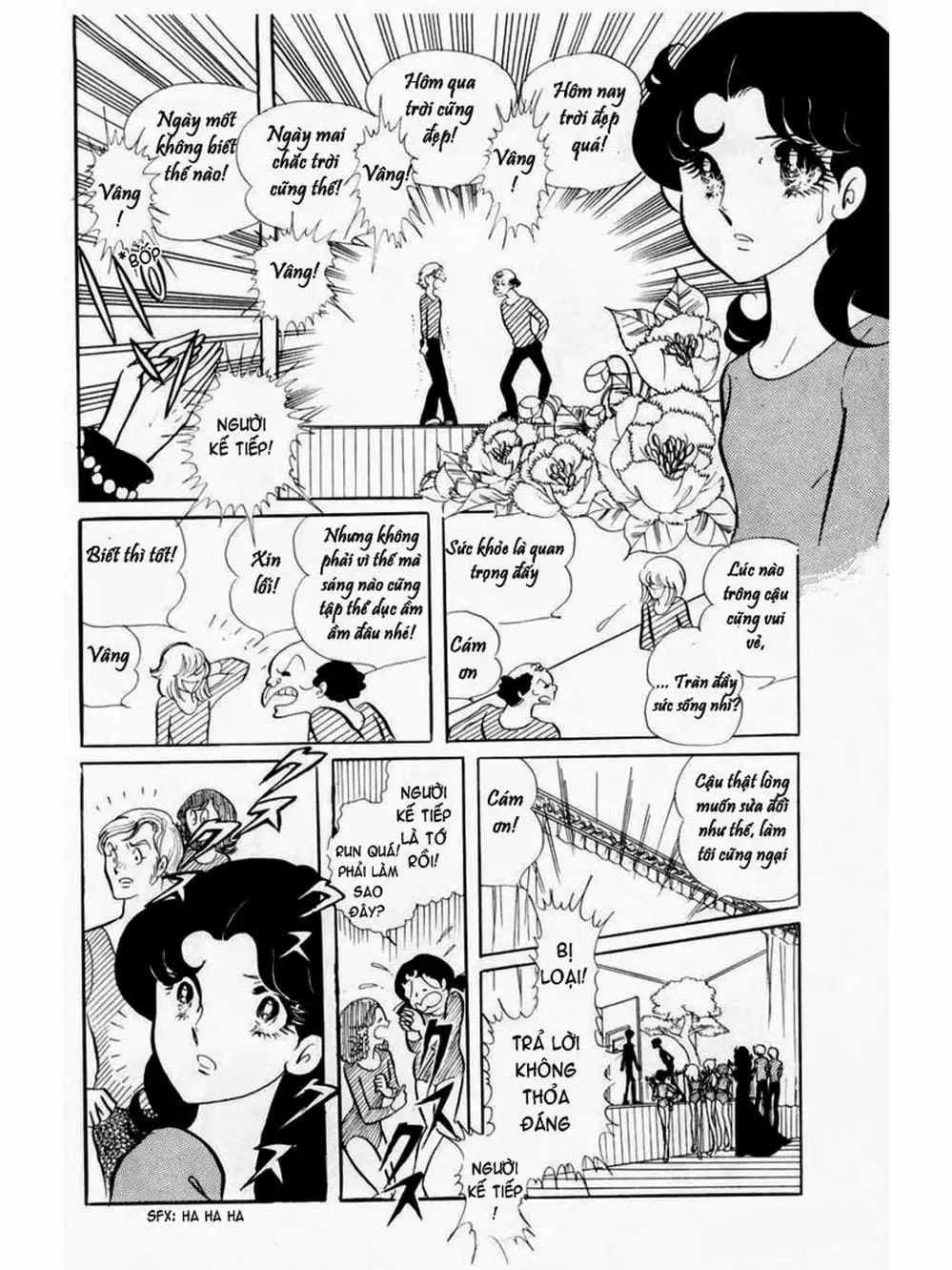 Truyện Tranh Mặt Nạ Thủy Tinh - Glass Mask trang 7