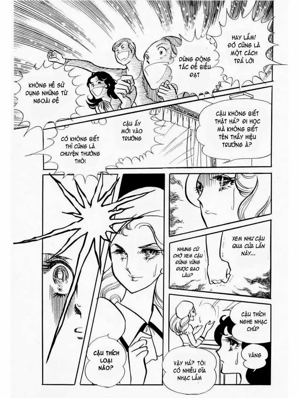 Truyện Tranh Mặt Nạ Thủy Tinh - Glass Mask trang 7