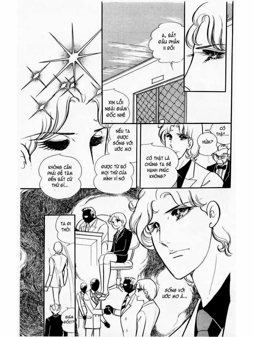 Truyện Tranh Mặt Nạ Thủy Tinh - Glass Mask trang 7