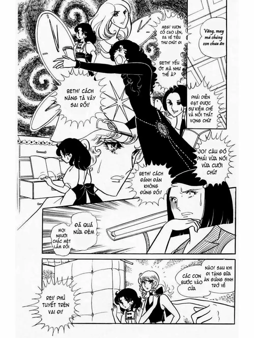 Truyện Tranh Mặt Nạ Thủy Tinh - Glass Mask trang 7