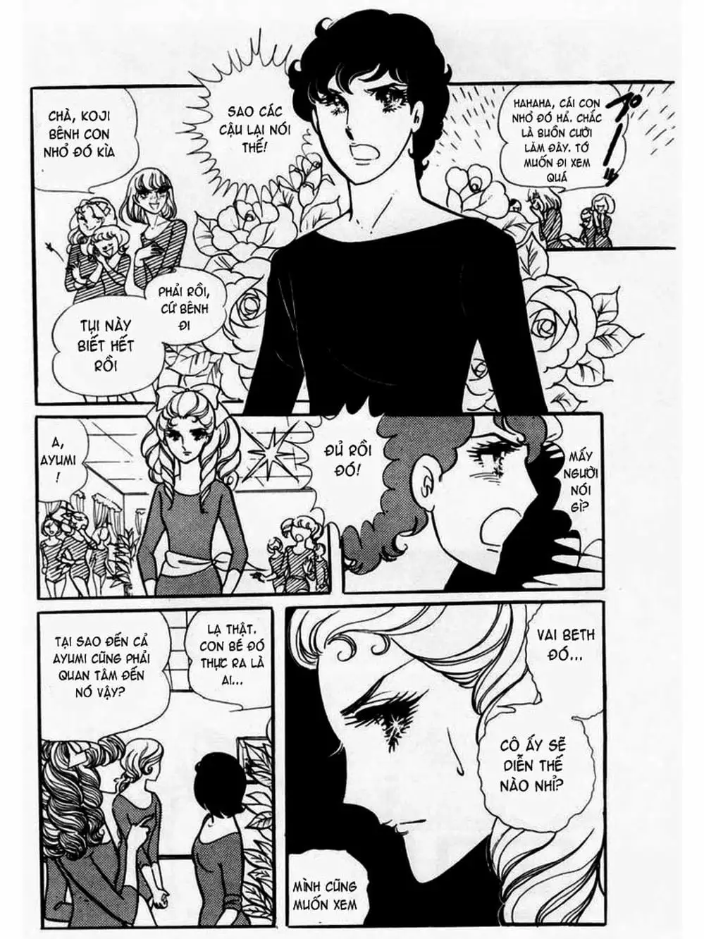 Truyện Tranh Mặt Nạ Thủy Tinh - Glass Mask trang 7