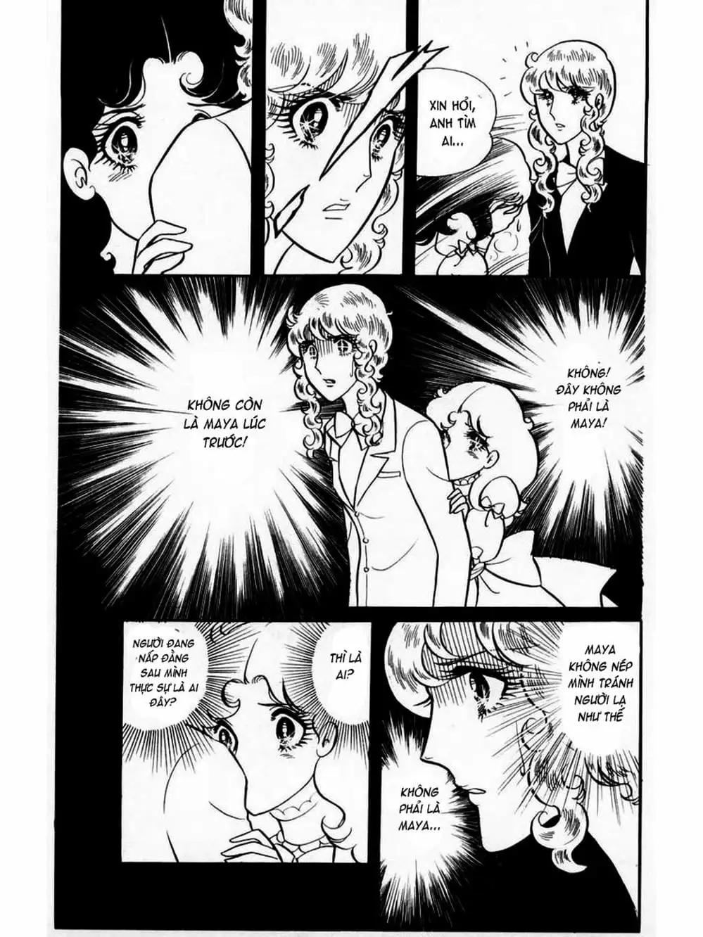 Truyện Tranh Mặt Nạ Thủy Tinh - Glass Mask trang 7