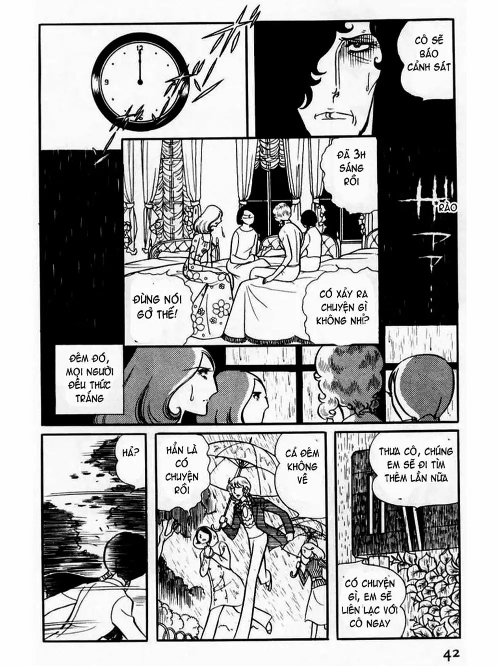 Truyện Tranh Mặt Nạ Thủy Tinh - Glass Mask trang 7