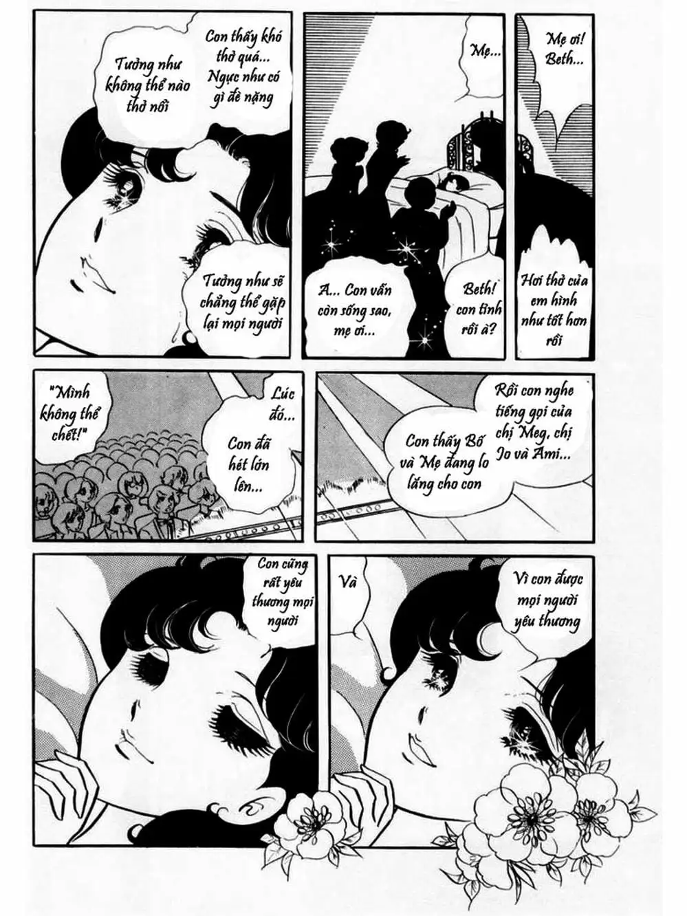 Truyện Tranh Mặt Nạ Thủy Tinh - Glass Mask trang 7