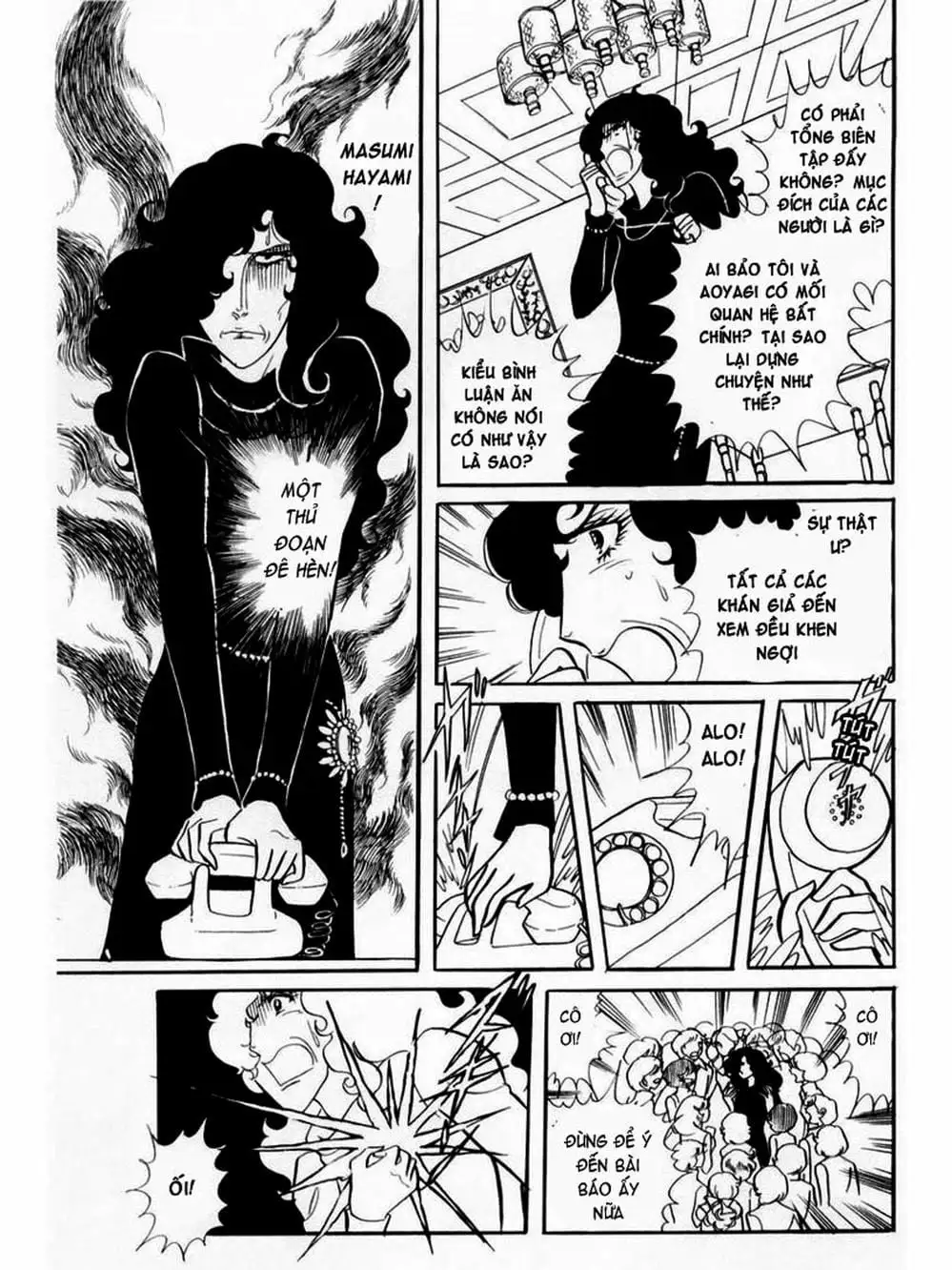 Truyện Tranh Mặt Nạ Thủy Tinh - Glass Mask trang 7