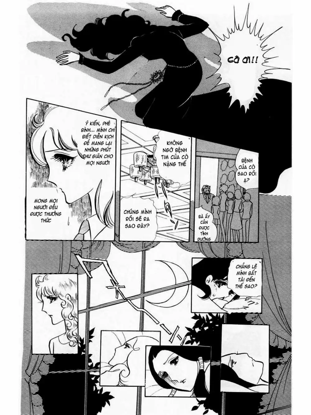 Truyện Tranh Mặt Nạ Thủy Tinh - Glass Mask trang 7