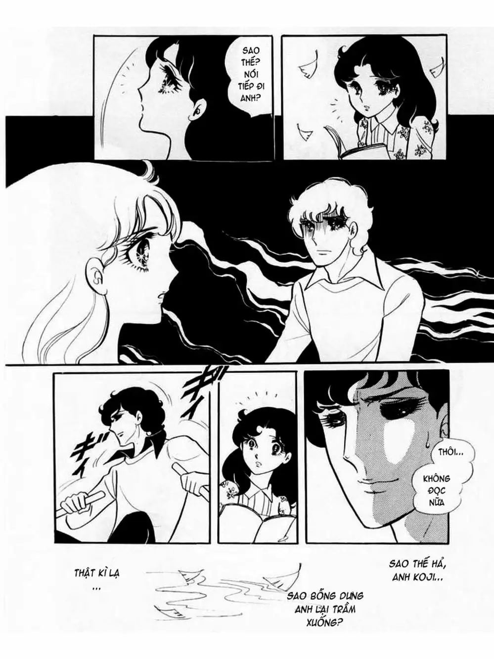 Truyện Tranh Mặt Nạ Thủy Tinh - Glass Mask trang 7