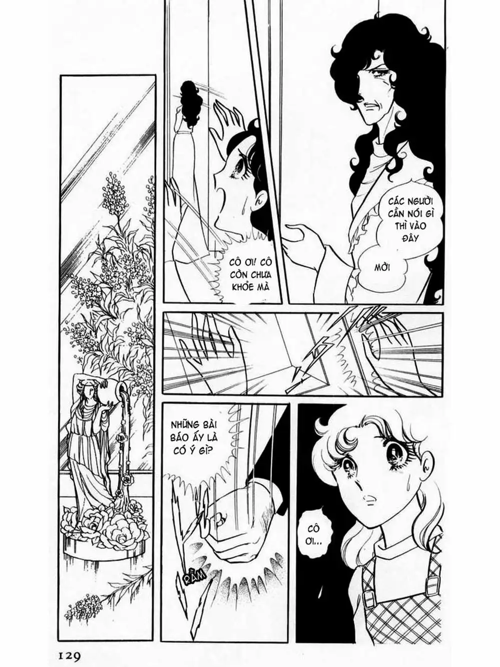 Truyện Tranh Mặt Nạ Thủy Tinh - Glass Mask trang 7